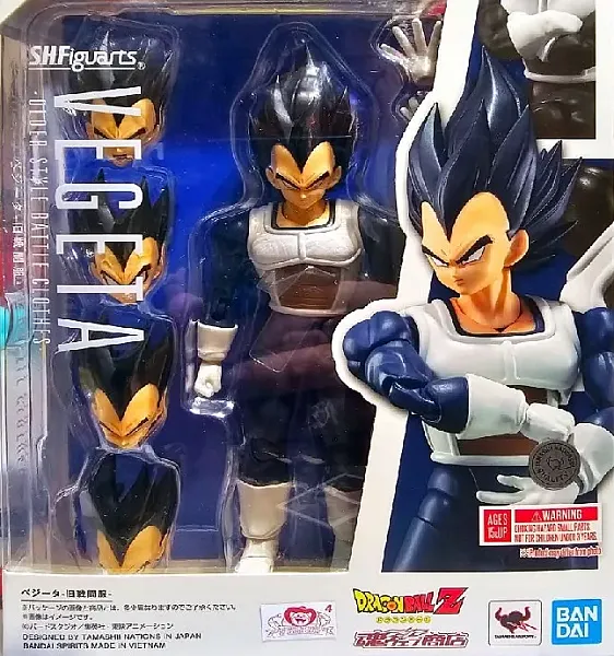 DRAGON BALL S.H FIGUARTS ACTION FIGURE VEGETA OLD BATTLE CLOTHES 14 CM